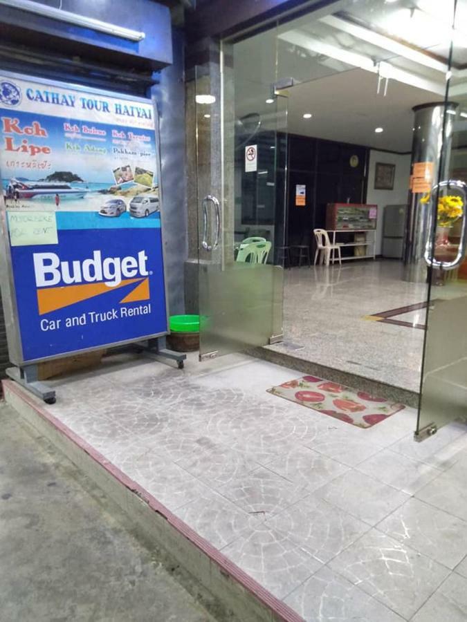Cathay Guesthouse Hat Yai Exterior foto
